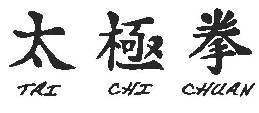 Schriftzeichen des Taichi